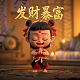 蝴蝶兰花养殖方法怎么浇水